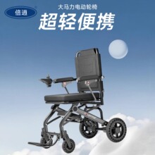 늄݆pۯBȫԄӚ˱ʽСʹ܇S