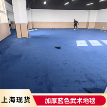 �Ӻ���ȼ�錢�^̨��d���g�^�{ɫ��ĥ���Ï��^����̺�k���Ҹ���