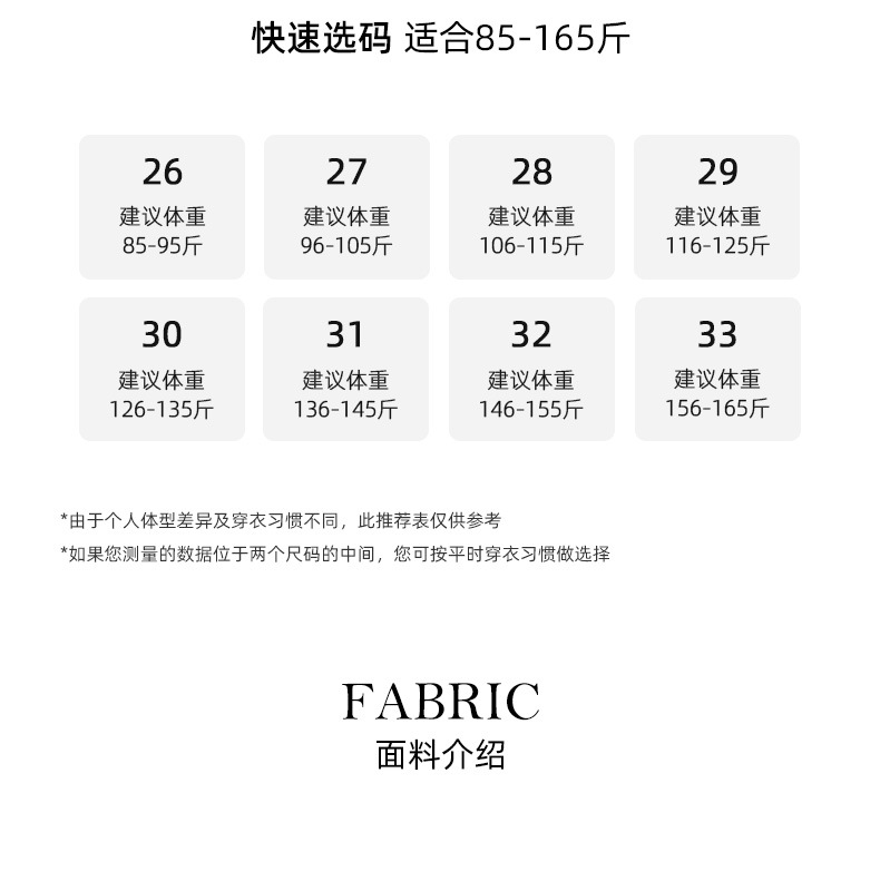 Quần jean ống rộng nữ eo cao denim đường chỉ tương phản — màu denim chi tiết 10
