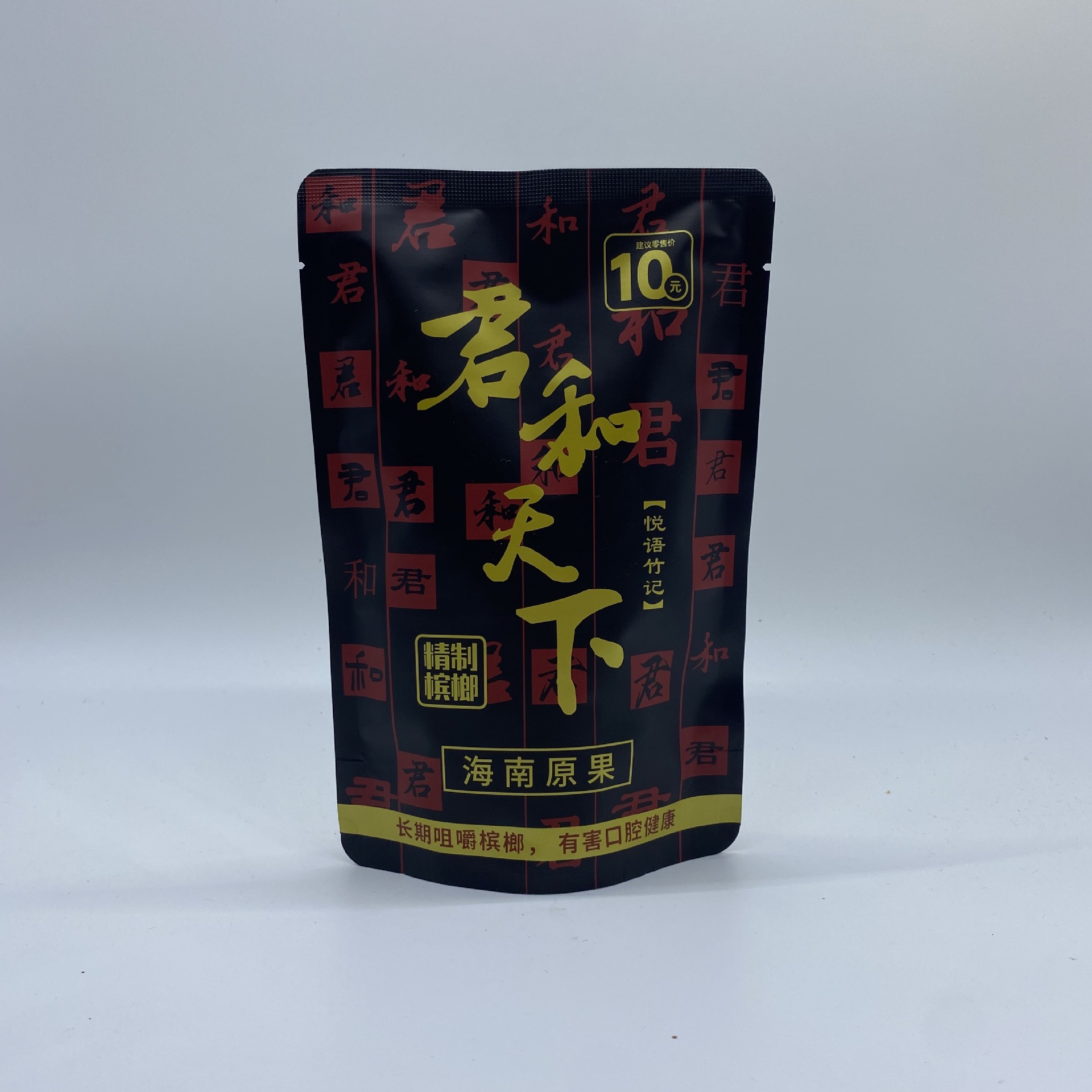 c664f67888f134ea9b64c6a1e9596c