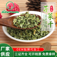 �κ����lÓˮ�۲��o �r��Óˮ�۲˸� �۲��� ɢ�bÓˮ�߲˸�