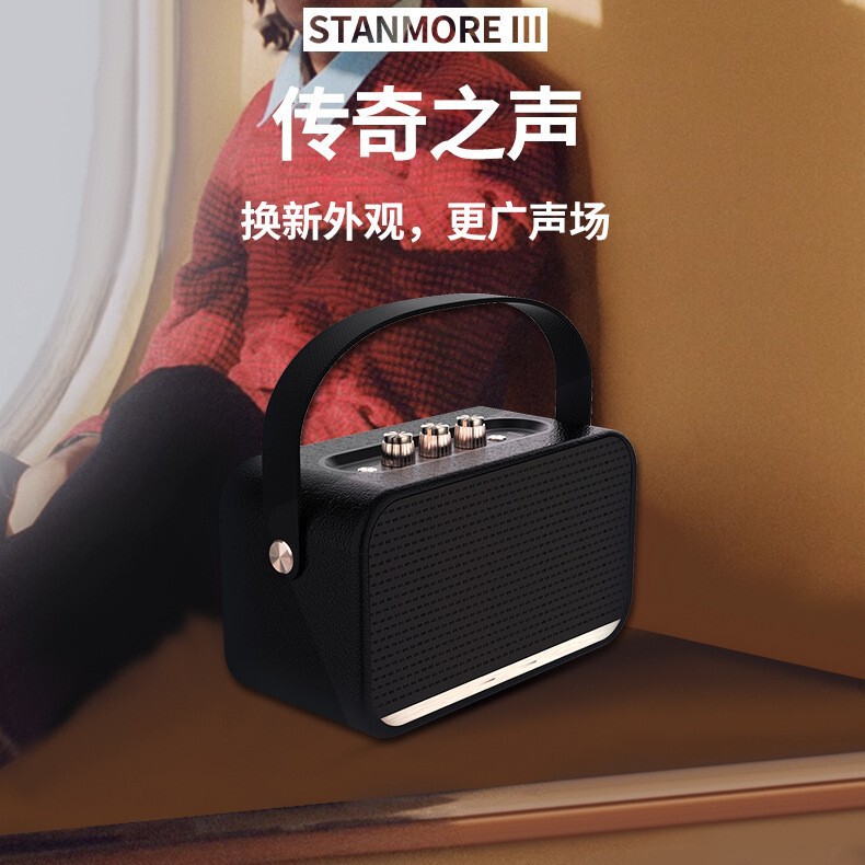 外贸跨境新款蓝牙音响W5便携式手提音箱户外无线创意音箱工厂批发|undefined