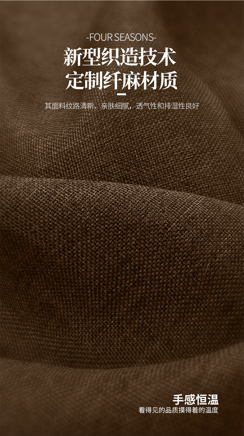 Cross-Border Direct Supply of Car Seat Cushions for All Seasons, Single-Piece Small Three-Piece Seat Covers, Foreign Trade Manufacturers, Linen Material Seat Cushions, Linen-Free