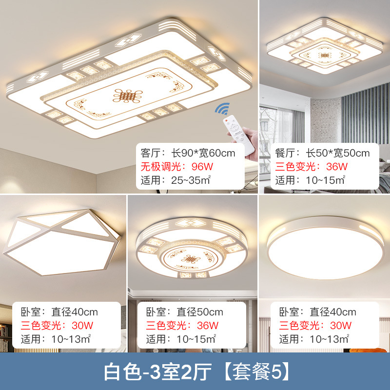 ★☆Package 5 (three bedrooms and two living rooms)★☆