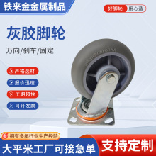 ƻz_݆ ܇Ƅ؛ܹIOoĥ \֧f݆