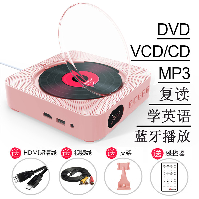 DVD 산호 가루 / 특수 브래킷