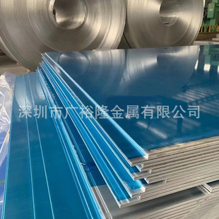 �к������3003���X�� 3003-H24�к��X�� 5A06-F�X�Ͻ���/�X��