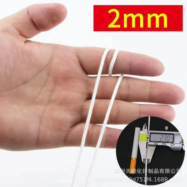 2 mm (one meter price)