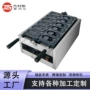定制涂层华夫炉不锈钢模具