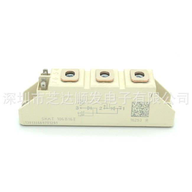 全新原装 可控硅模块 SKKT106B16E SKKT92B SKKT72B功率模块