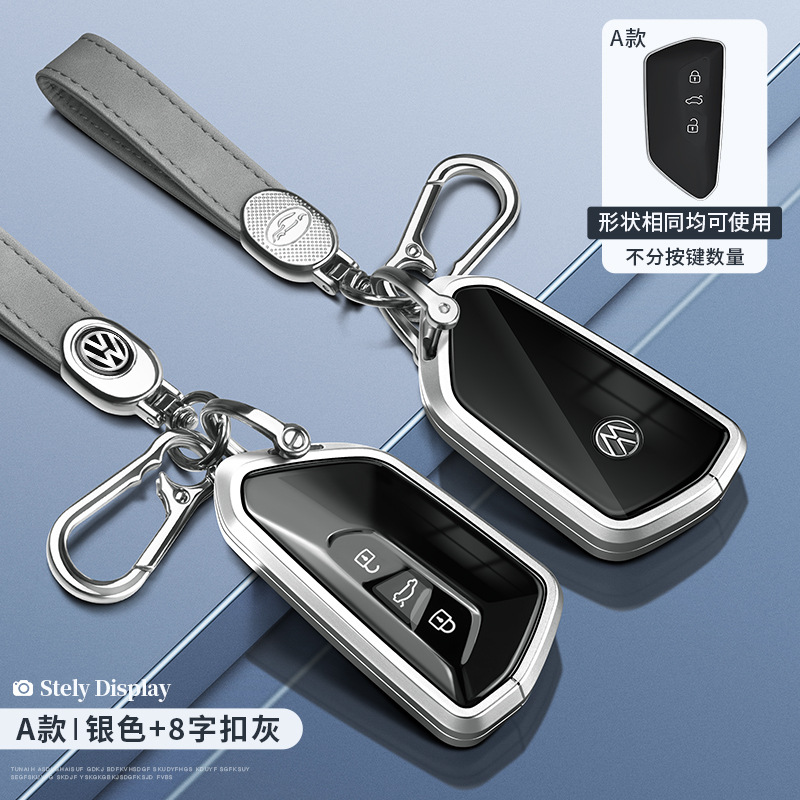 폭스 바겐 유형 A-실버 투명 + 8 단어 버클 그레이