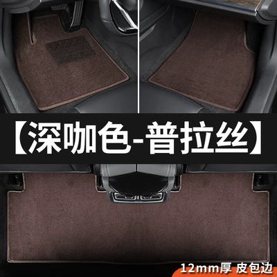 passenger side surface layer, single small | Ayaqaltılar (Kovriklər) - dark-brown-plush-leather-trim12mm-thick-driver-and-passenger-seats-second-row
