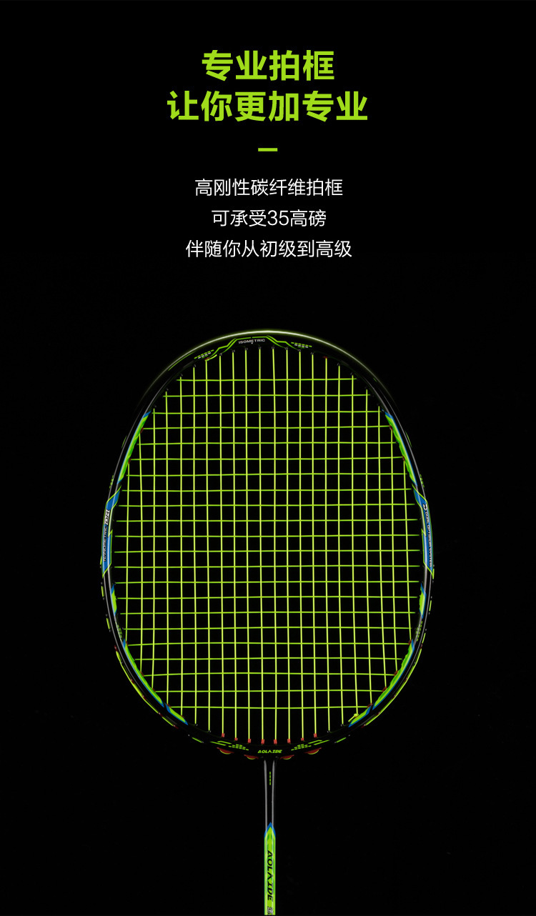 YP_05.jpg?x-oss-process=image/format,png