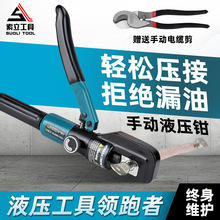 �ք�Һ���Q�ֳ�ʽ�����QYQK-70���ى���늹�����Һ���������wʽ