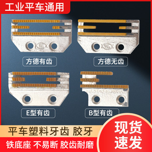 ���|��Xƽ܇ƽ�p�C���z����B��E�ͷ��¿��L�����X�Gɫ�z�����X��