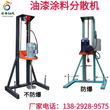 ���A502�zˮ늄�������ɢ�C����5.5KW�����ᔇ��C��ɽȾ�Ϸ�ɢ�C