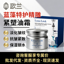LunaLook�{�����o����o����˪�����ɿ�o�µ��y�aˮ���w�F؛���l