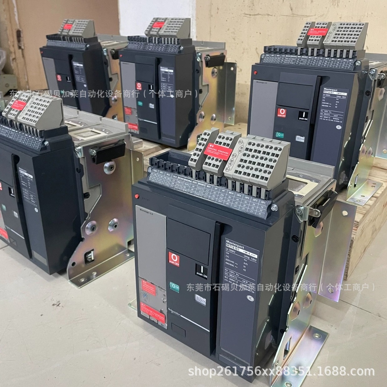 施耐德 NW40H1，NW40H2 框架断路器固定抽屉式全新议价