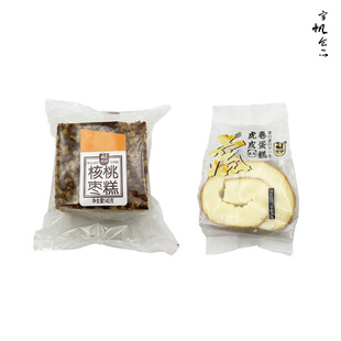 ������җ��⻢Ƥ������΂��b���b���c������y���c���e��ʳ���l