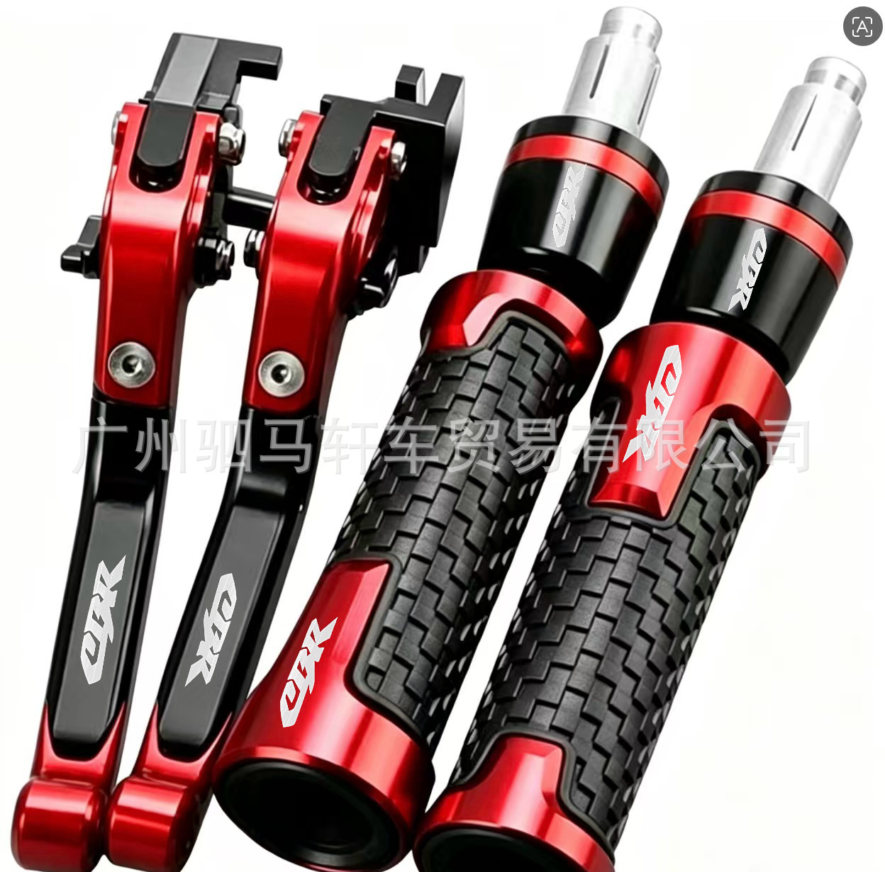 Meikeduo Hot-Selling Modified Retractable Folding Brake Lever Suitable for Honda Cbr600Rr 2007-2026