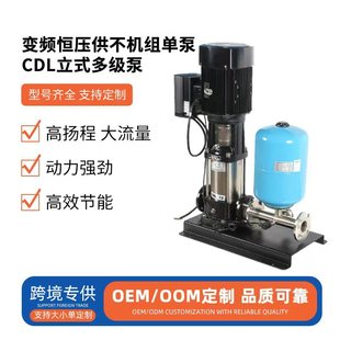 �F؛���lCDL��ʽ���P��x�ı� �a����ˮ�ܵ��༉�ߓP��׃�l������