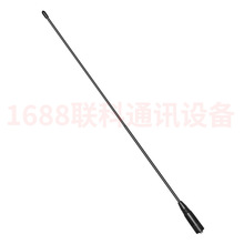 UV˫�ζԽ���������̨����NA771B����UV-K6 K5 8800 8600�ֳ�40CM