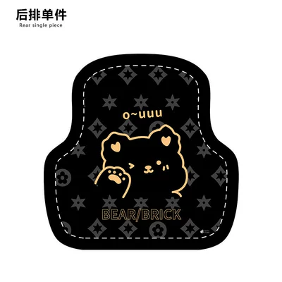 Car floor mats are non-slip, water-absorbent, Car Carpet - black-and-gold-striped-bear-rear-row-single-piece-diatom-mud