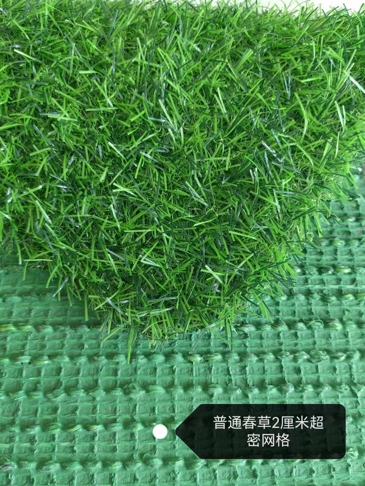 Césped artificial para campos de fútbol al aire libre, césped artificial para cercas de obras de construcción, decoración verde para azoteas de jardines de infancia, césped simulado. image 20