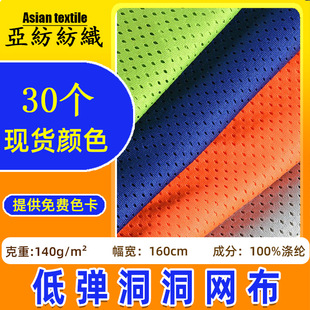 �F؛140g�W�۲��͏������W���� �p���������@���\�ӷ�͸��W��