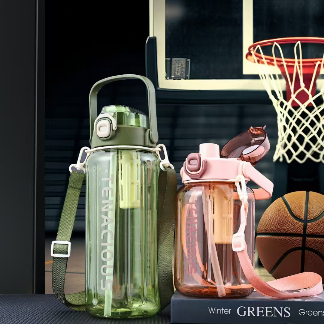 Taza de agua nueva de Xinbeidi Taza de plástico de gran capacidad para estudiantes masculinos y femeninos 2000ml Poeta de ejercicio de fitness con pajita portátil