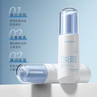 Yiyang полипептидный массажный крем для шеи выцветание линий шеи подтяжка укрепляющий увлажняющий уход за шеей против морщин косметический крем для шеи прямая трансляция