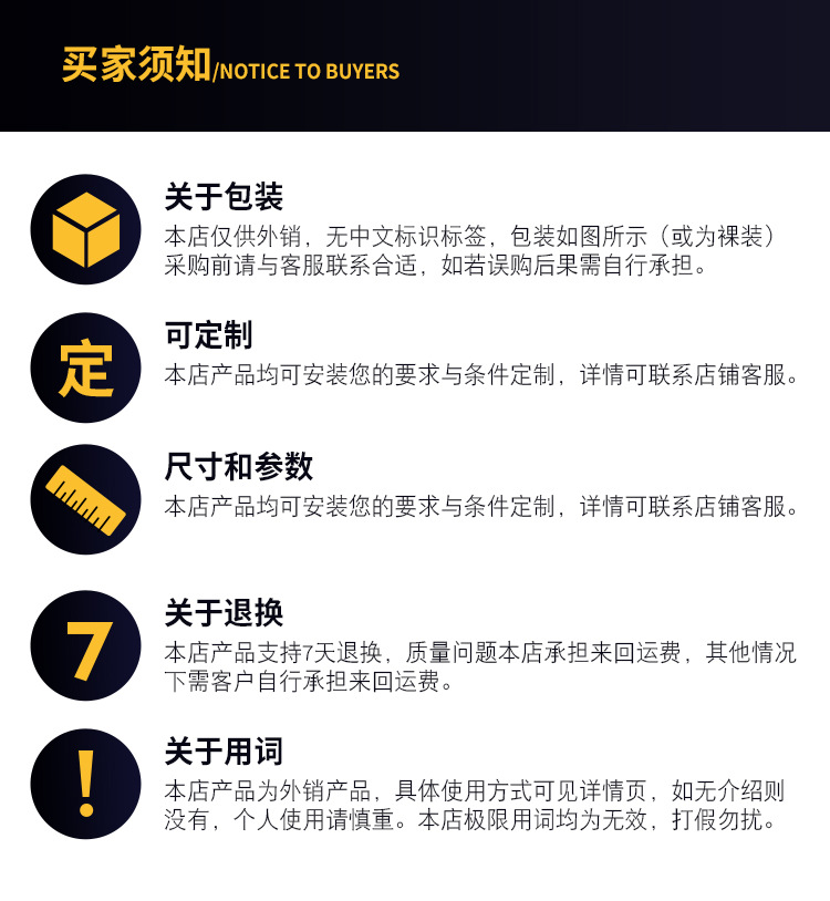 针插瓶创艺家_09