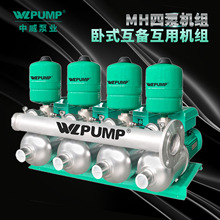 MH202BPX4������ҵWLPUMP��Ƶ��ѹ�������ѹ�û��û�������