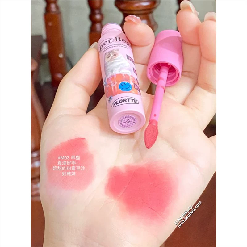 Палитра Velvet Lip Glaze Flower Fall La La Mei Beauty Series 04 Cat Milk Cake Lip Cream Lip Mud 02 Red Milk Cat