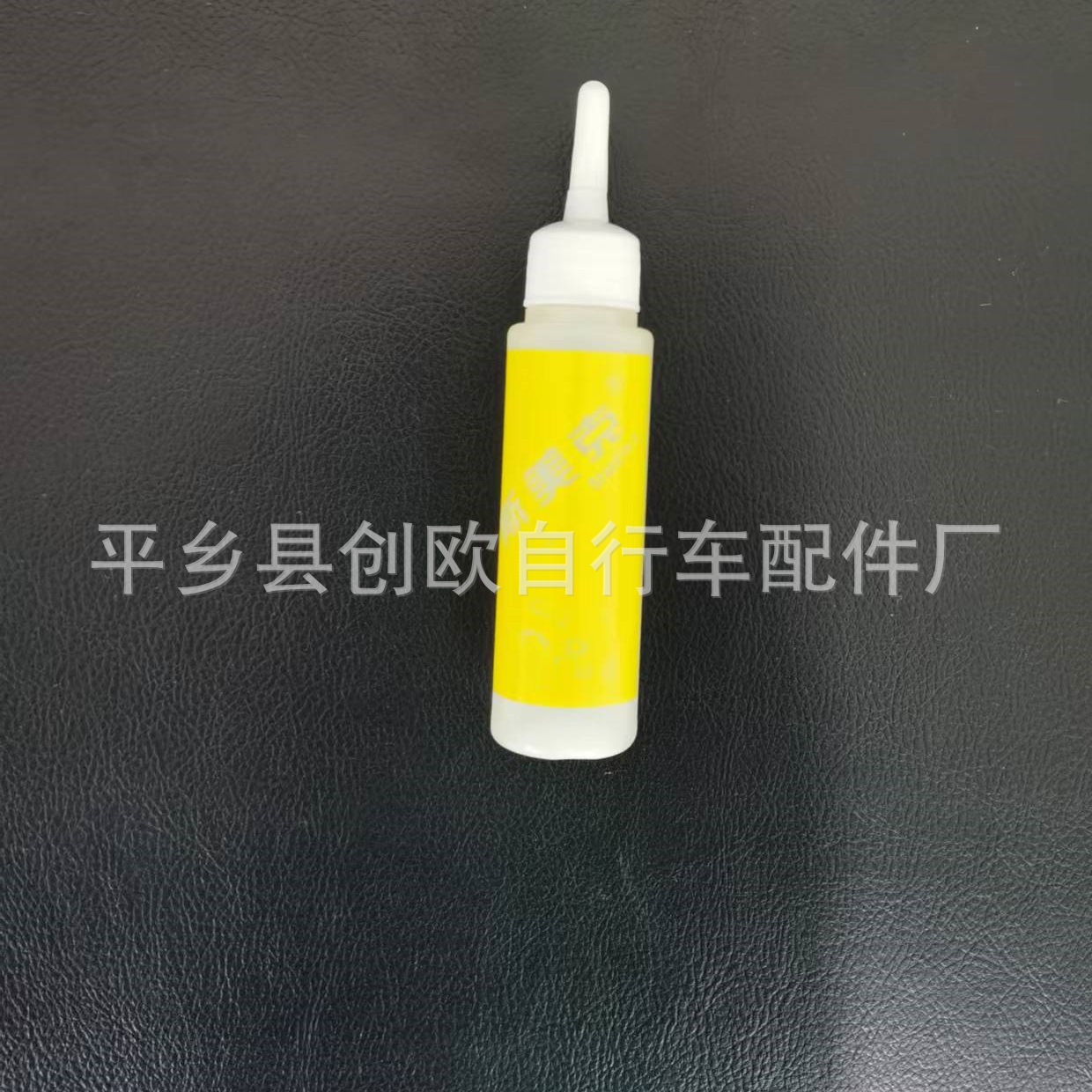 微信图片_20221006132551