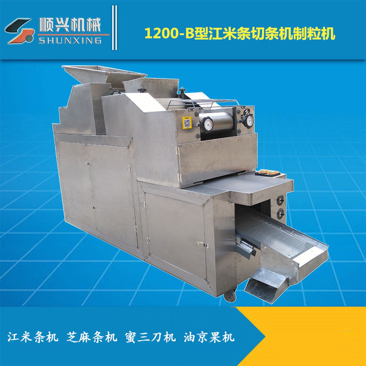 供应江米条切条机切丁机 油炸猫耳朵机麻花馓子机 顺兴机械
