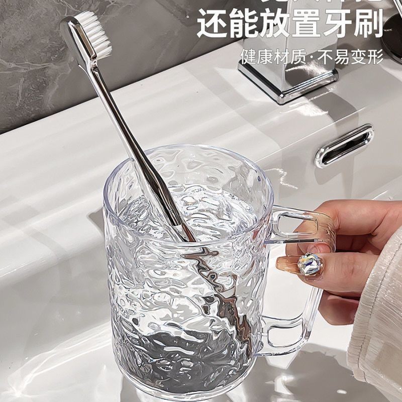 氷河柄マウスウォッシュカップ、透明歯ブラシカップ、軽くて豪華な家庭用ウォーターリップルウォッシュカップ、学生寮歯磨き粉歯磨きカップ|undefined