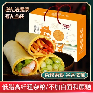 ɽ�|����s�Zܛ���200g*8���Y���b���ζ���x�ͶY���L݅�ώ��H��