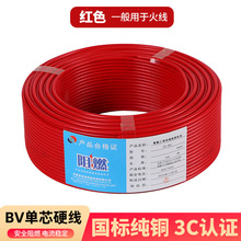 ���bNHBV����늾� ���S���x��ȼNHBV늾� �S�҆ι�Ӳ�~о���F؛