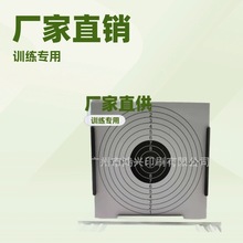 17*17*19����©���Π�����������䏗������ΰ����҃����m��