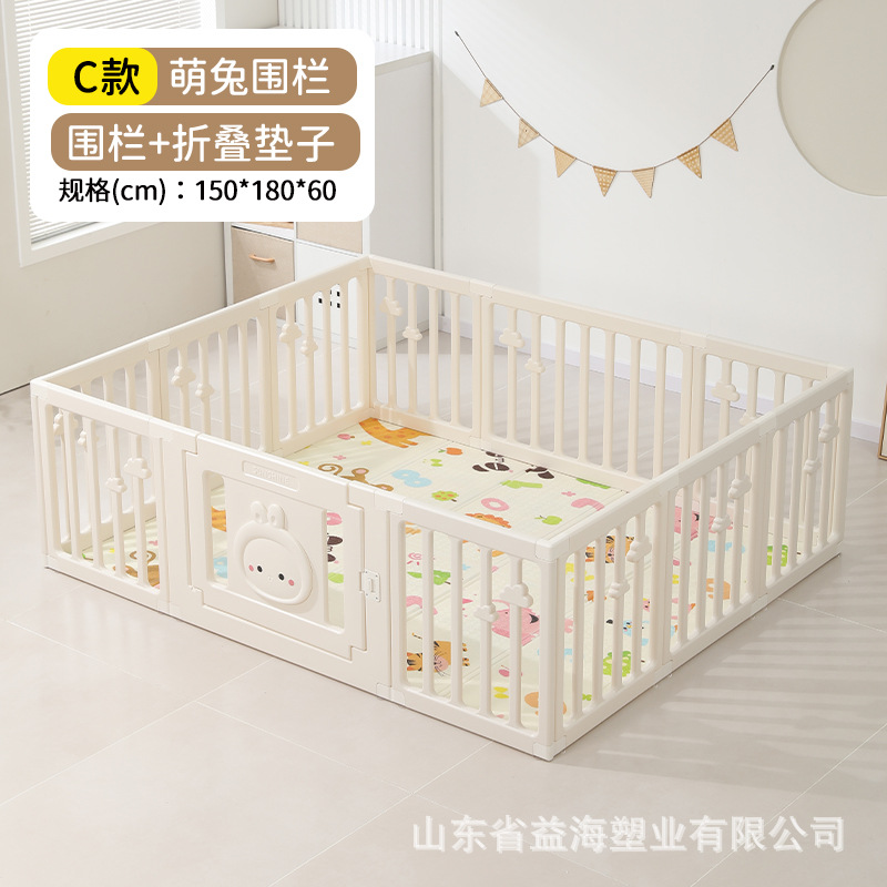 Cerca para niños en el suelo, juegos de interior para bebés en el suelo, cerca de protección gruesa para bebés que se arrastran, cerca para niños pequeños para el hogar