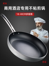 ���늴Št���ô�̖���Ì��I�õ�ȼ����Ƶ�ƽ��偲�ճ�ţ��