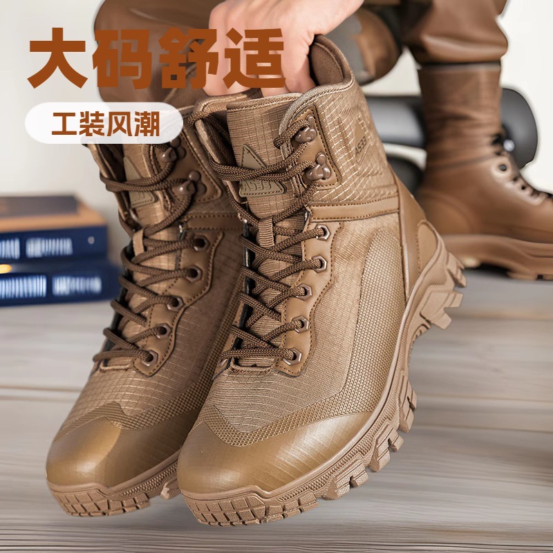 Nuevas botas militares al aire libre de gran tamaño transfronterizas, botas de combate deportivas, botas de hombre de rango medio, zapatos de senderismo resistentes al desgaste, botas tácticas de senderismo