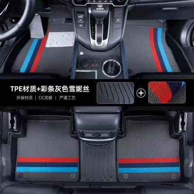 Modelə uyğun ayaqaltı, Suitable for Dongfeng Fengshen - 15-17-models-fengdu-mx6-specialized-double-layer-tpe-floor-mat-black-with-blue-stripes-gray-snowflake-pattern
