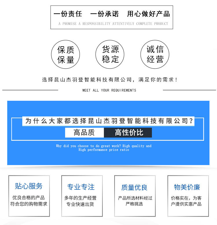 黑黄防滑胶带PVC斜纹双色加粘防水胶布楼梯台阶加厚磨砂防滑胶带详情2