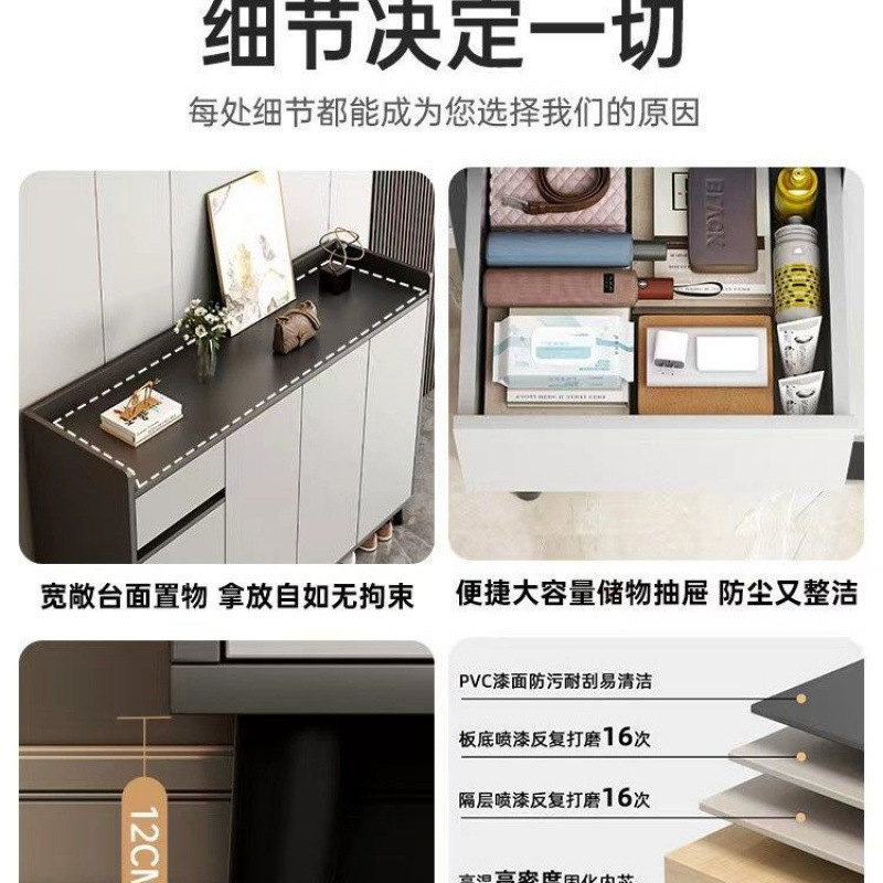 靴キャビネットホームドア 2025 新しいホットスタイル屋内玄関キャビネット一体型収納キャビネット無垢材脚多層靴ラック|undefined