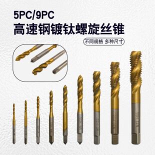 �������۽z�F �C�ýz�F �����6542/M2�z��