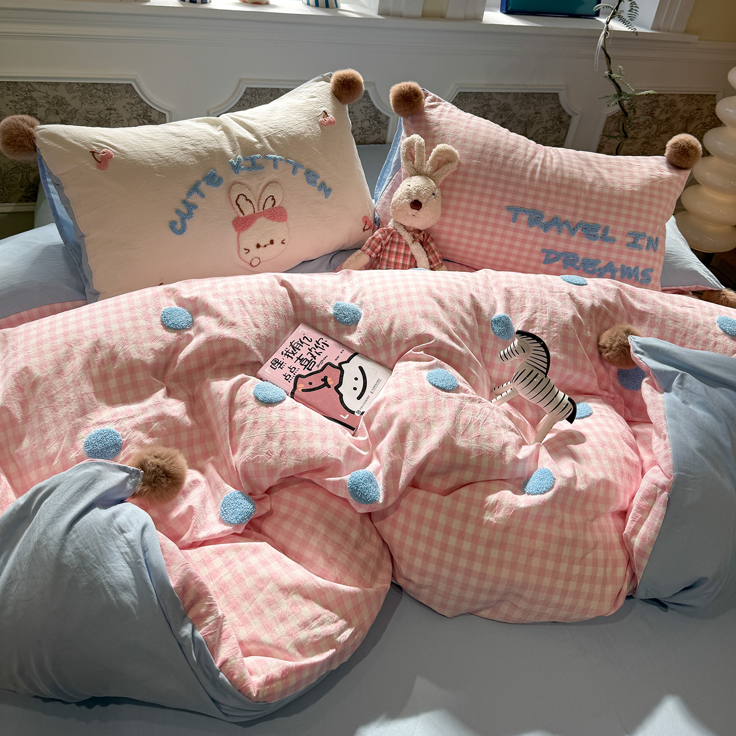 American-Style Cartoon Pom-Pom Towel Embroidery Four-Piece Bedding Set, Pure Cotton Bed Sheet, Duvet Cover, Dormitory Three-Piece Set