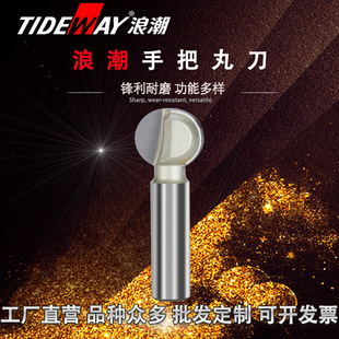 �˳����I���ְ��赶ľ��㊵�U�;��X�ܰ嵶�^�ľ㊵�̙C茵�