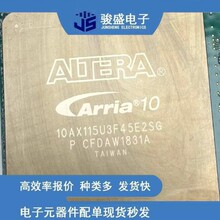 ȫ�����Ԫ���� 10AX115U3F45